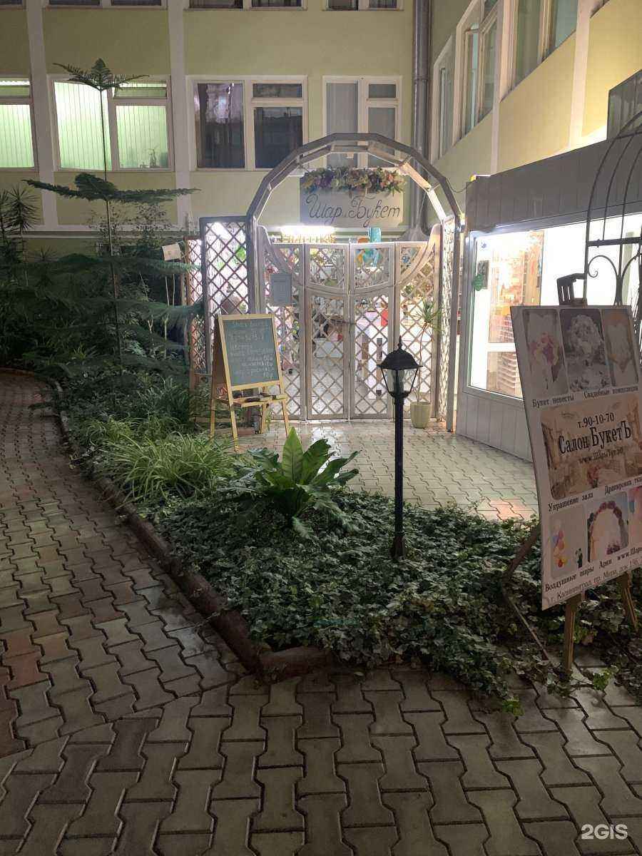 Отзывы на компанию Knauf в Калининграде c фото - фотография 2 из 2