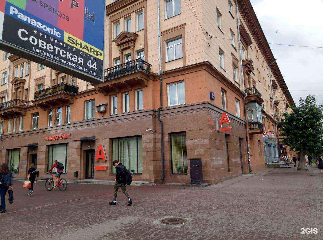 Отзывы на компанию Hi-fi в Новосибирске c фото - фотография 2 из 2