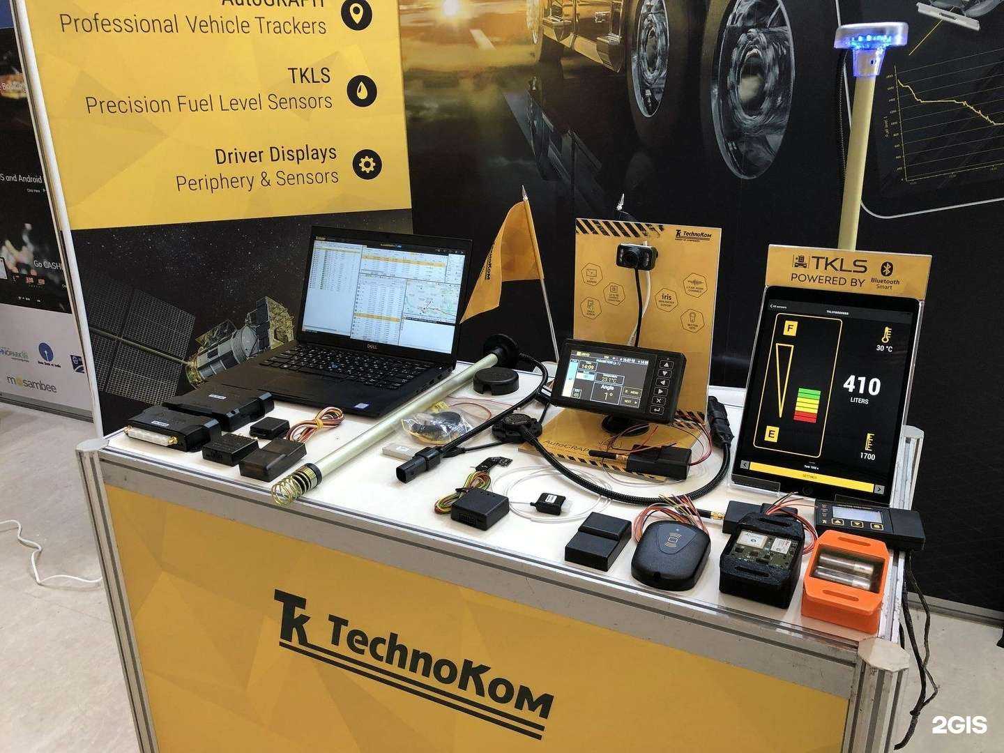 Отзывы на компанию Автограф в г. Кемерово c фото