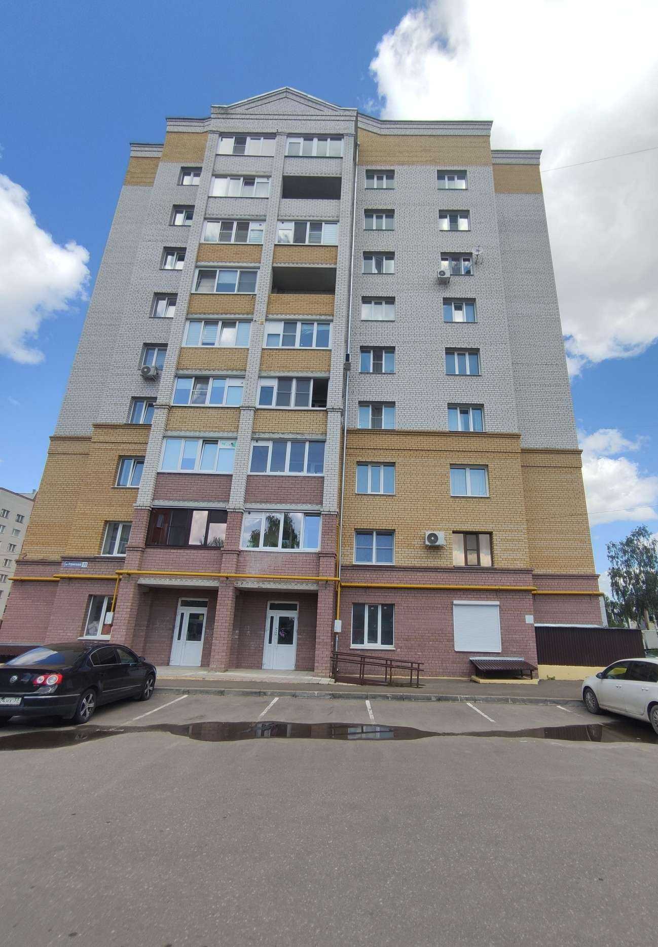 Отзывы на компанию Kiberone в Коврове c фото - фотография 2 из 2