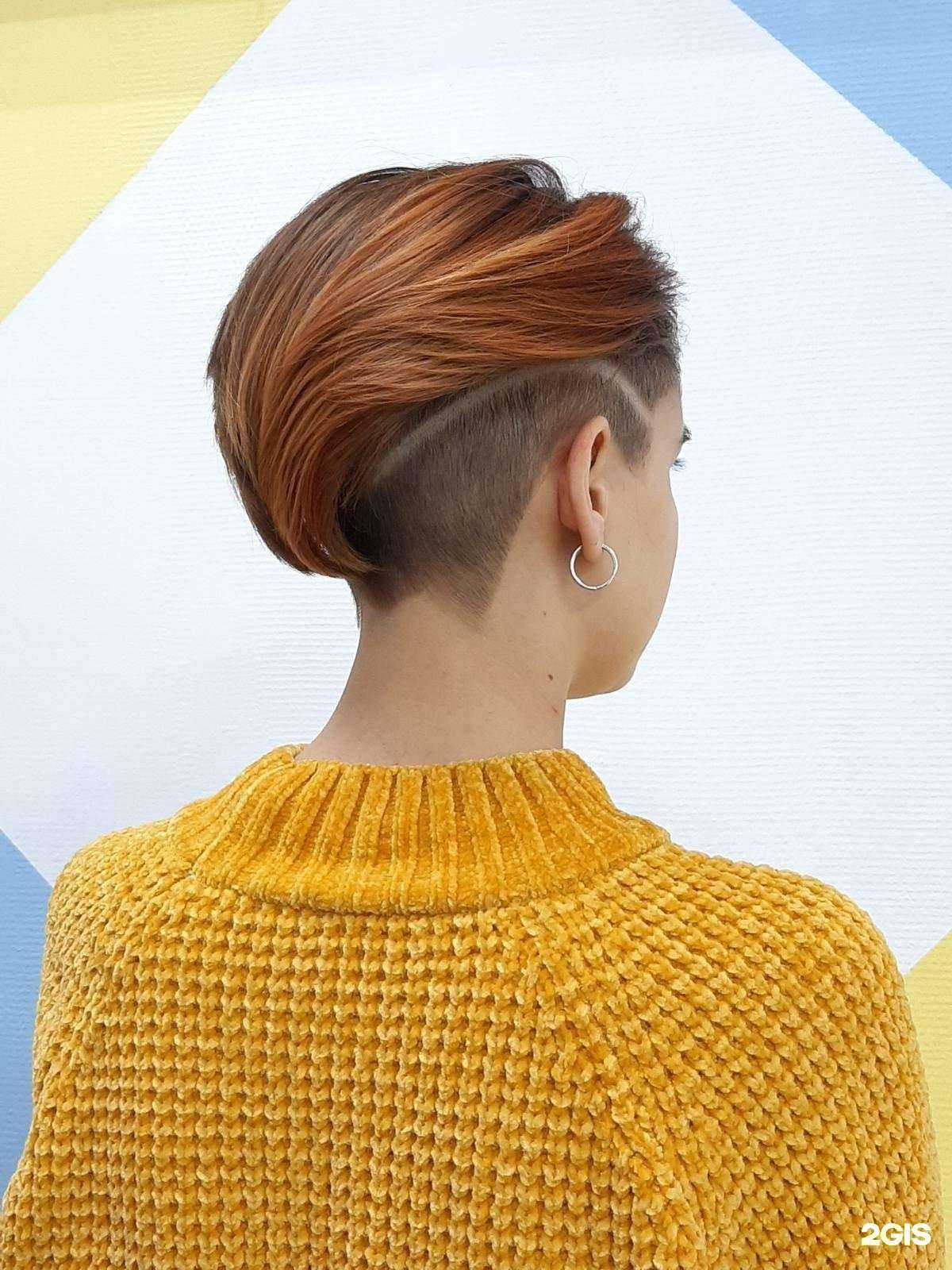 Отзывы на компанию Family чик-чик в Кургане c фото