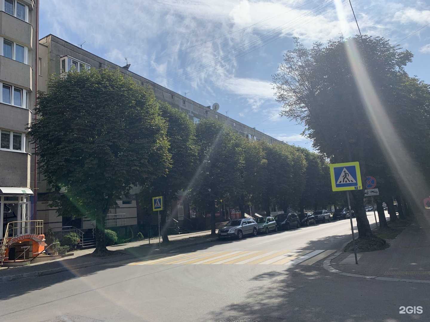 Отзывы на компанию Батя в Калининграде c фото - фотография 2 из 2