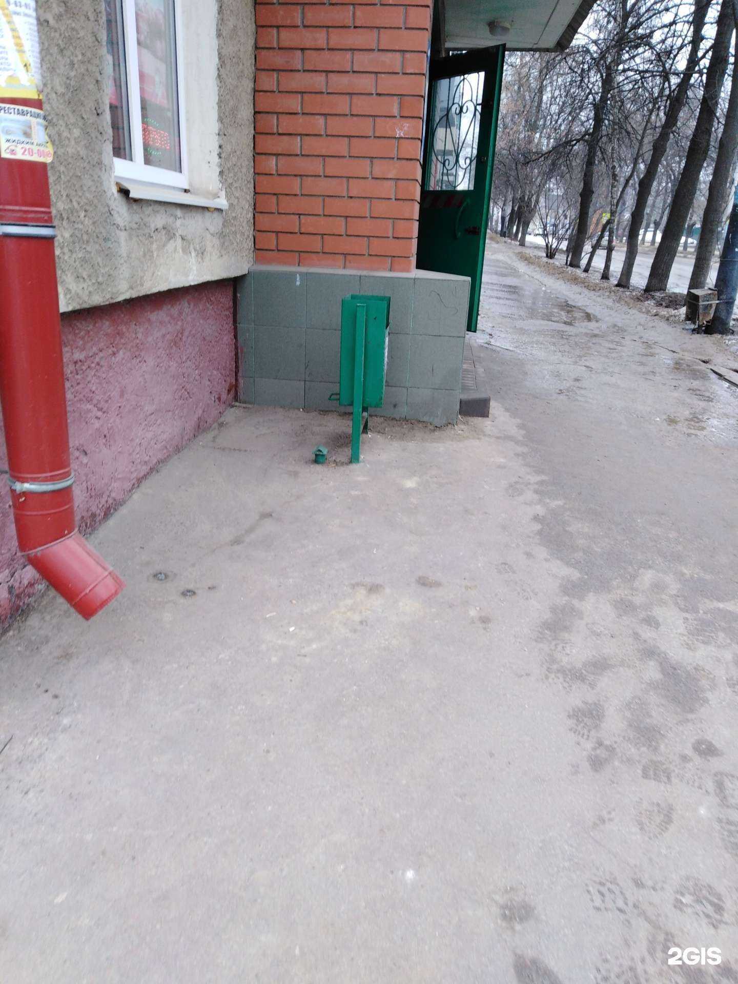 Отзывы на компанию Магазин автозапчастей в Тамбове c фото