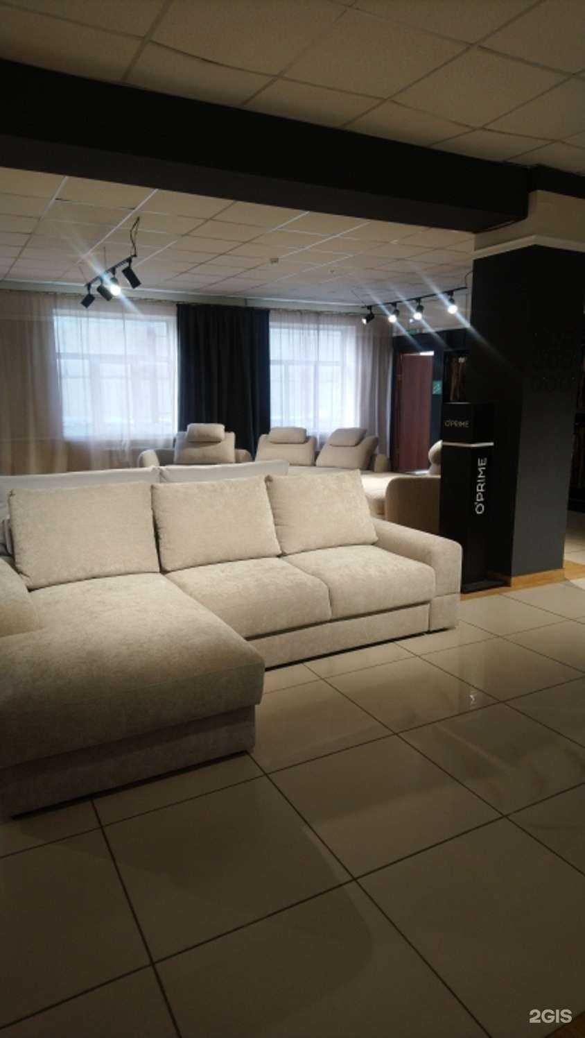 Отзывы на компанию O`Prime в г. Иваново c фото