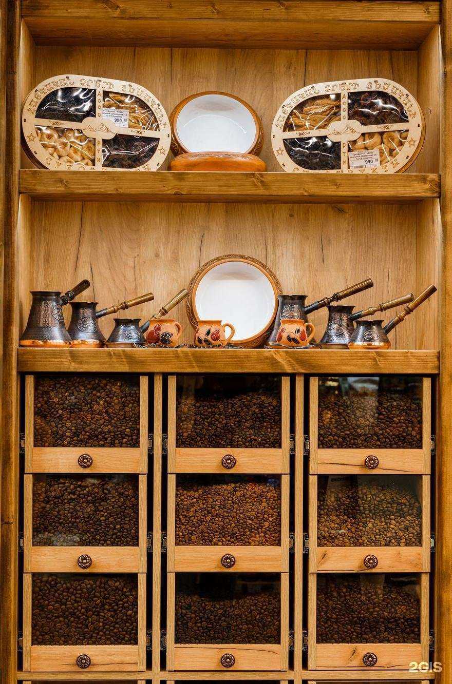 Отзывы на компанию Армянский Дворик в Ростове-на-Дону c фото