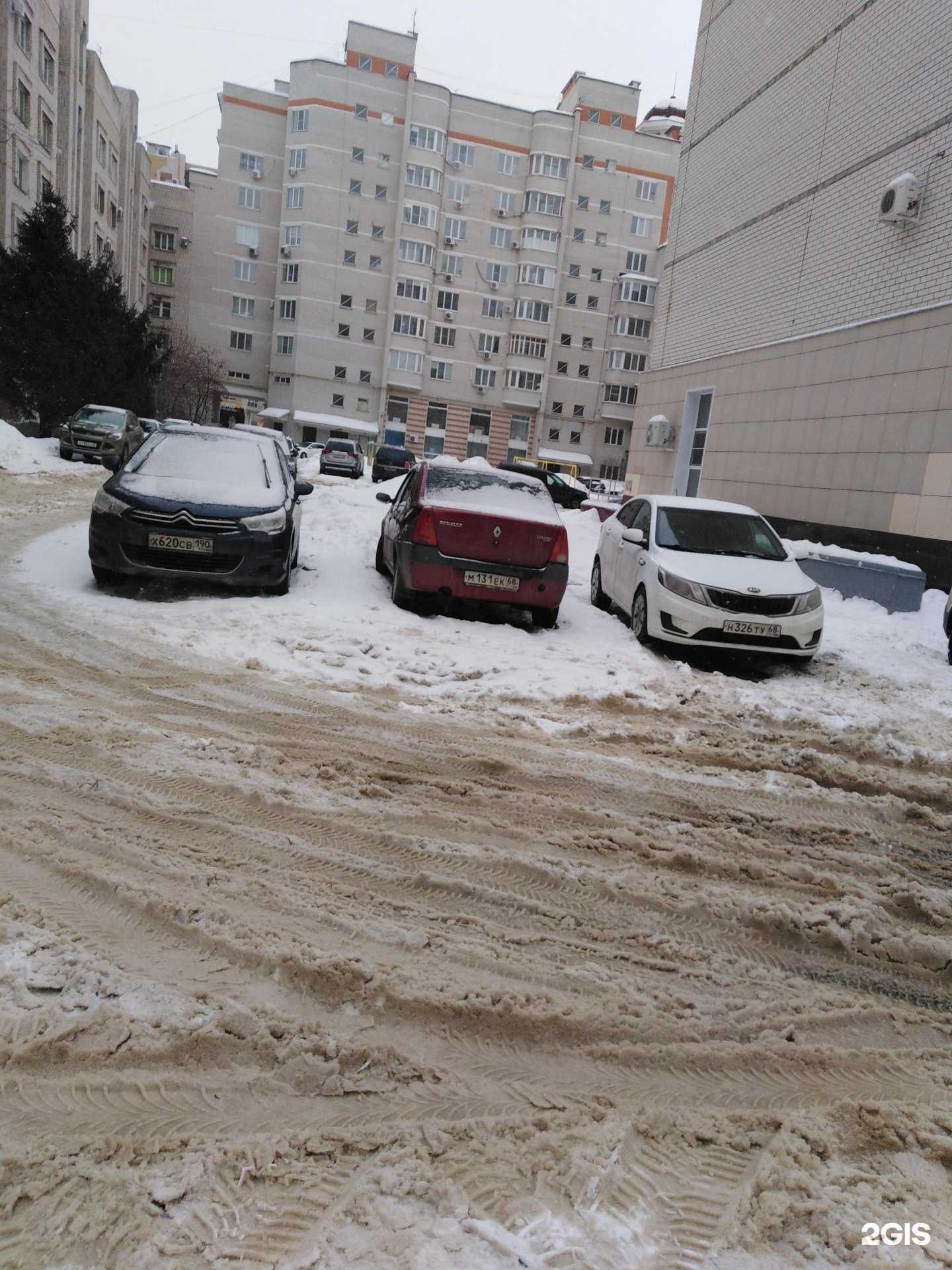 Отзывы на компанию Автоэкзотика в Тамбове c фото - фотография 2 из 2