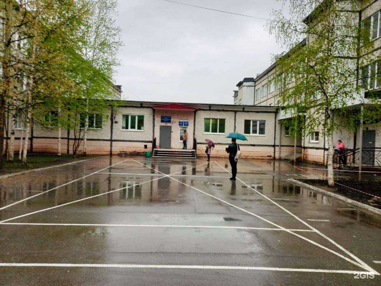 Отзывы на компанию Средняя школа №5 в г. Сургут c фото