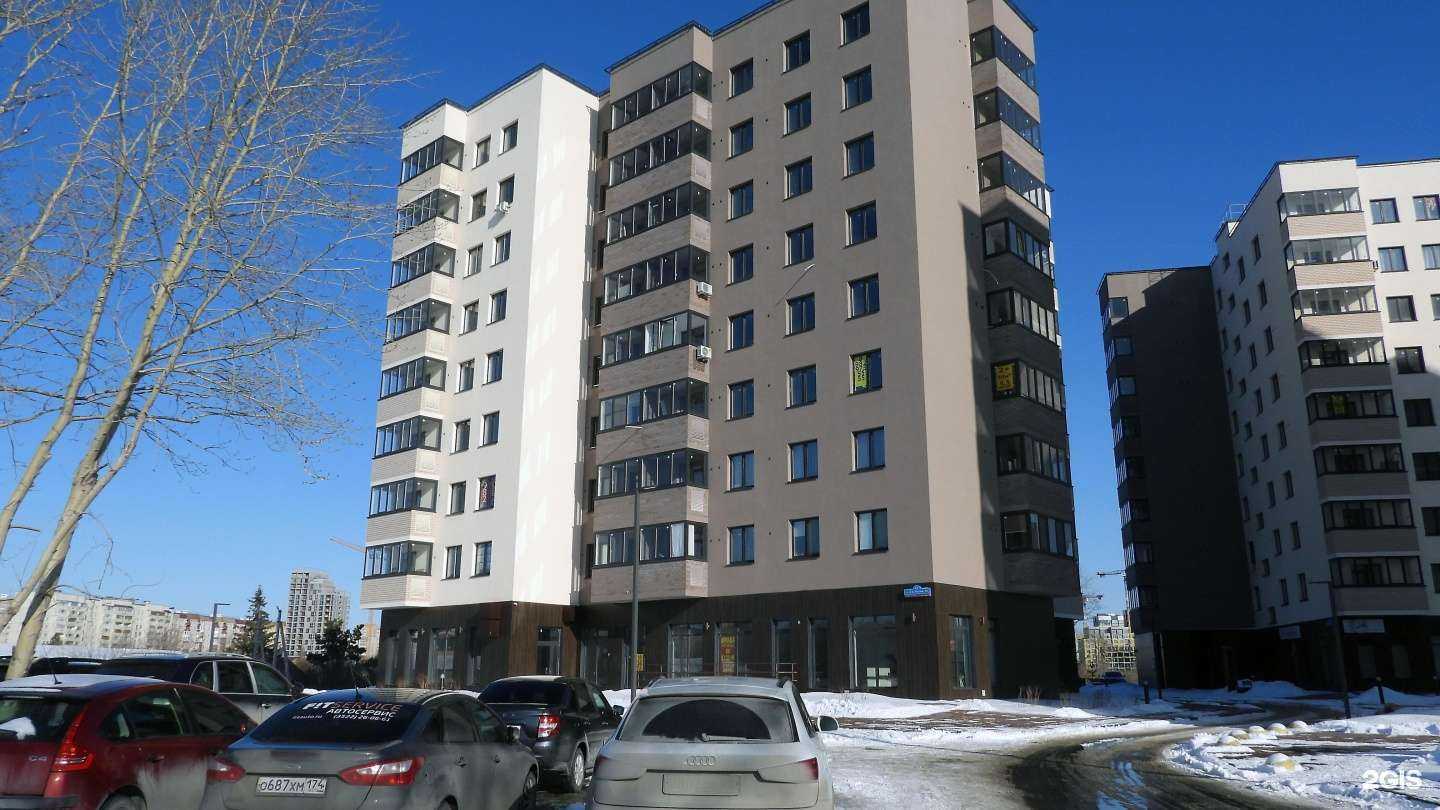 Отзывы на компанию UDS в Тюмени c фото - фотография 2 из 2