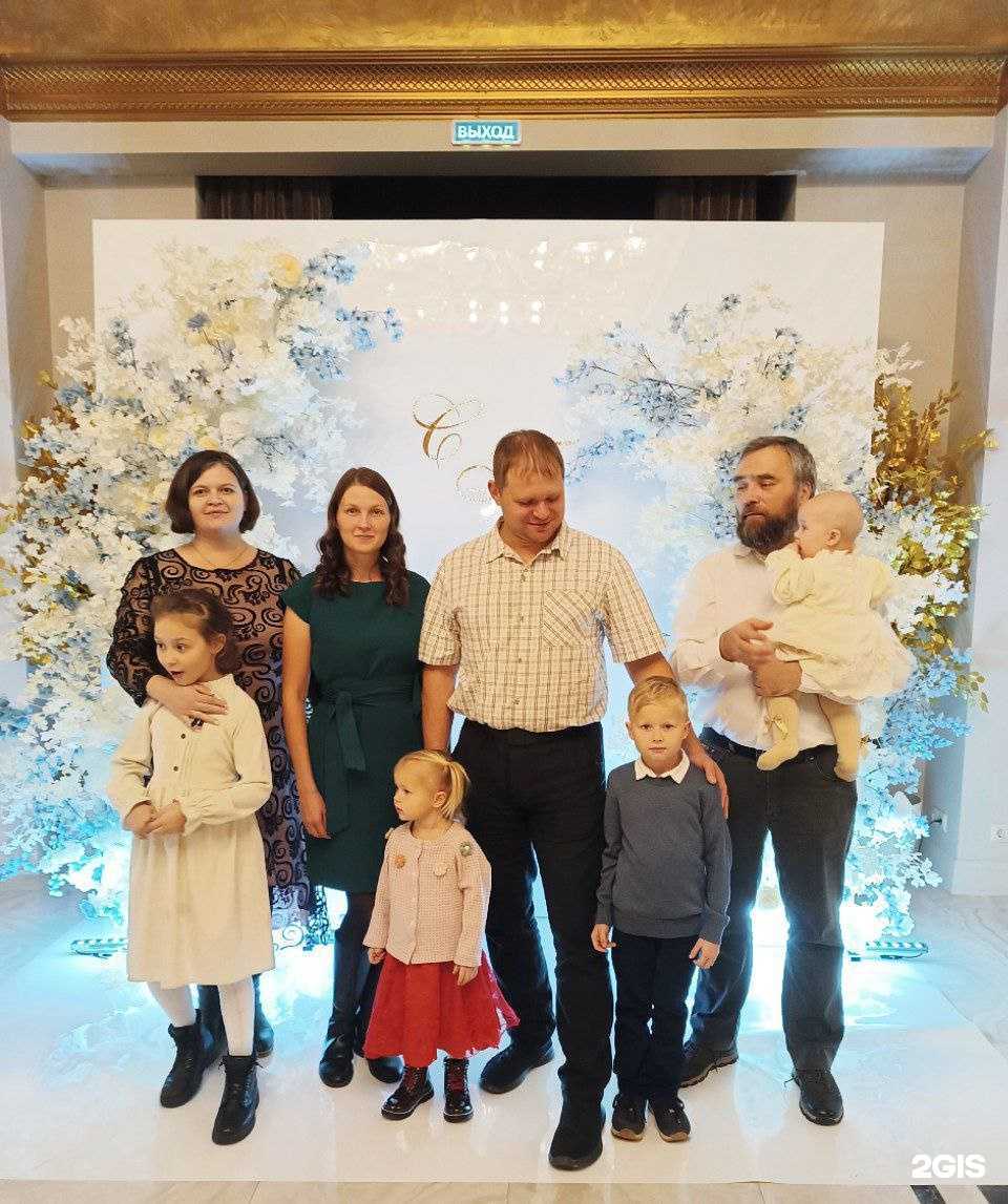 Отзывы на компанию Антропос в г. Тула c фото