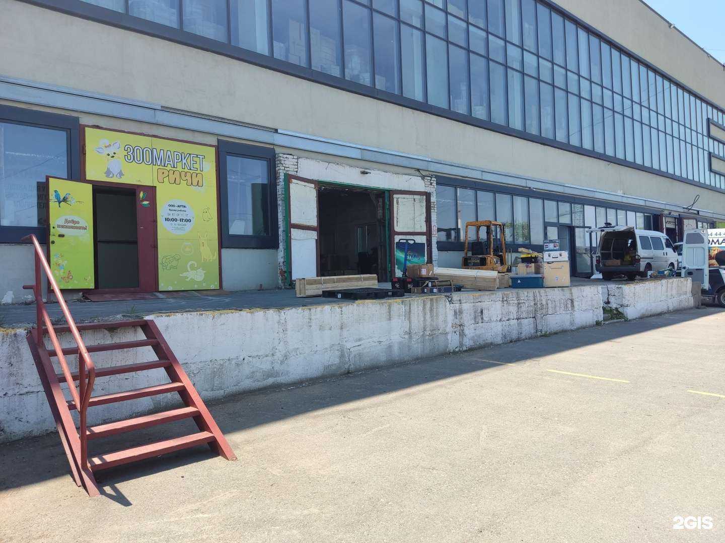 Отзывы на компанию Стеил в г. Владивосток c фото