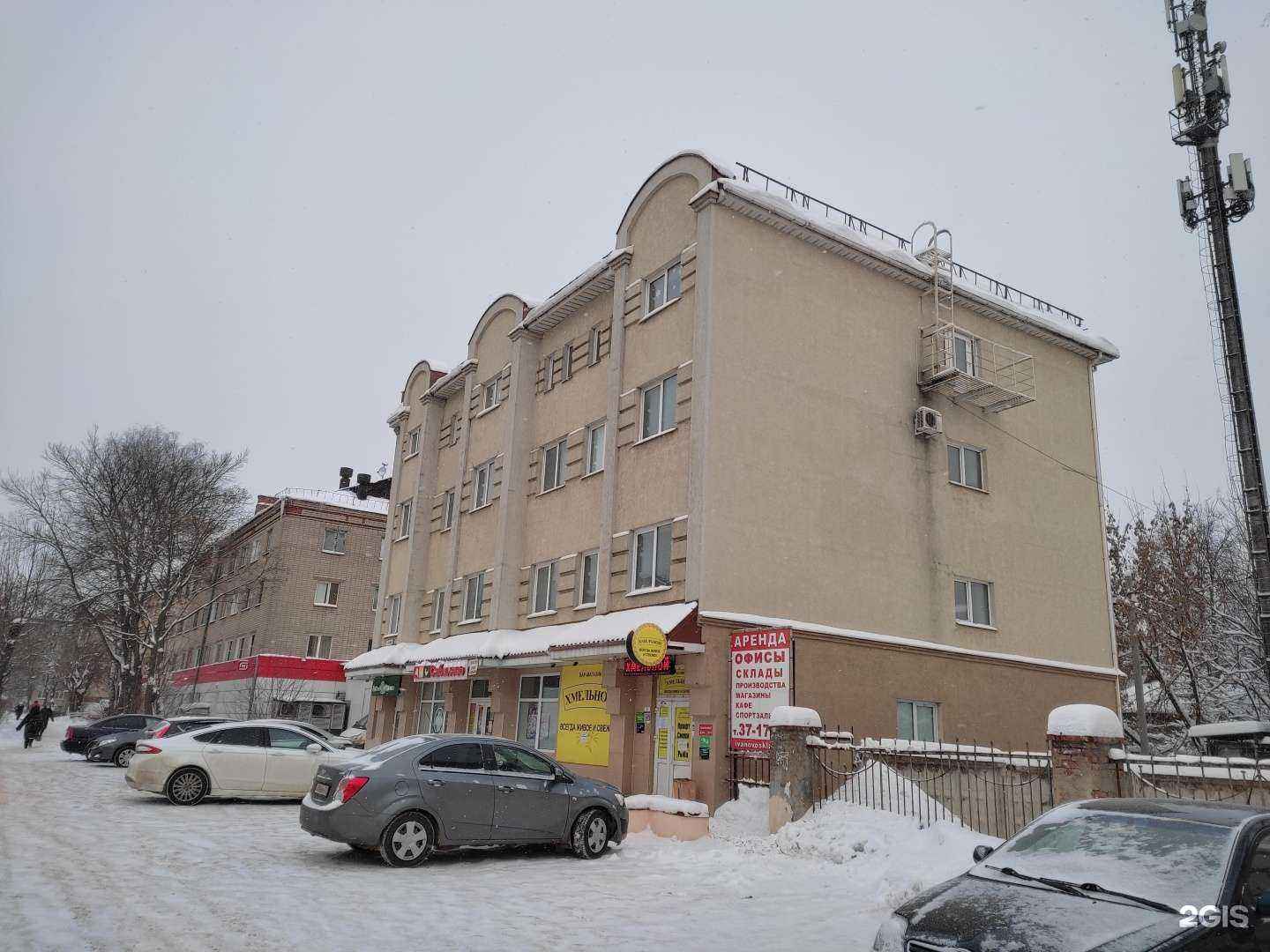 Отзывы на компанию ДомВорот в Иванове c фото - фотография 2 из 2