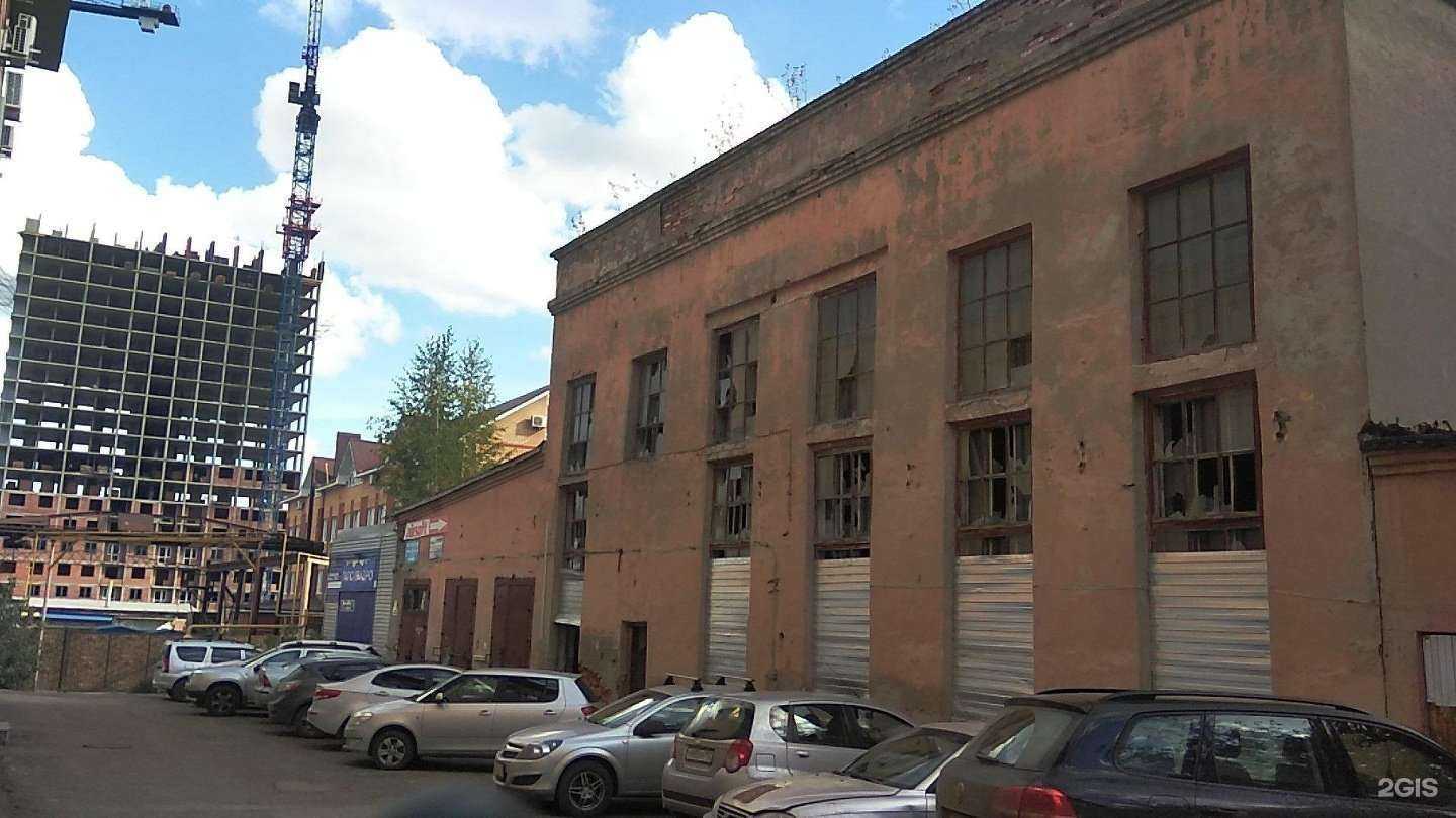 Отзывы на компанию АВТОМОЁ в Уфе c фото - фотография 2 из 2