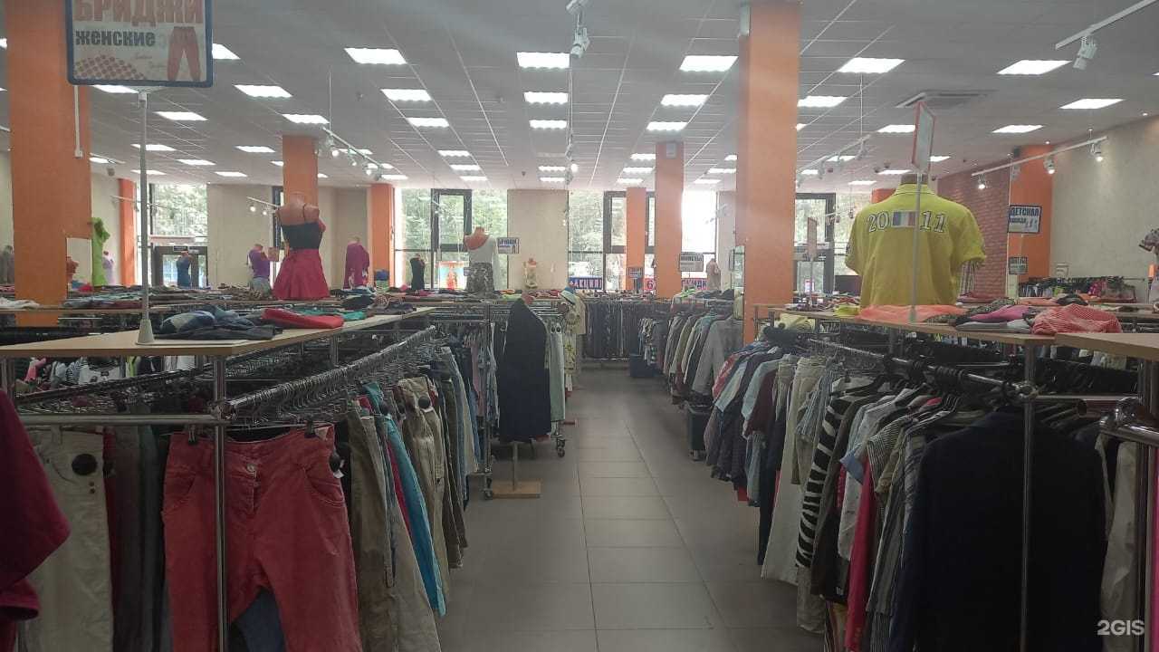 Отзывы на компанию Баско Пати в Екатеринбурге c фото