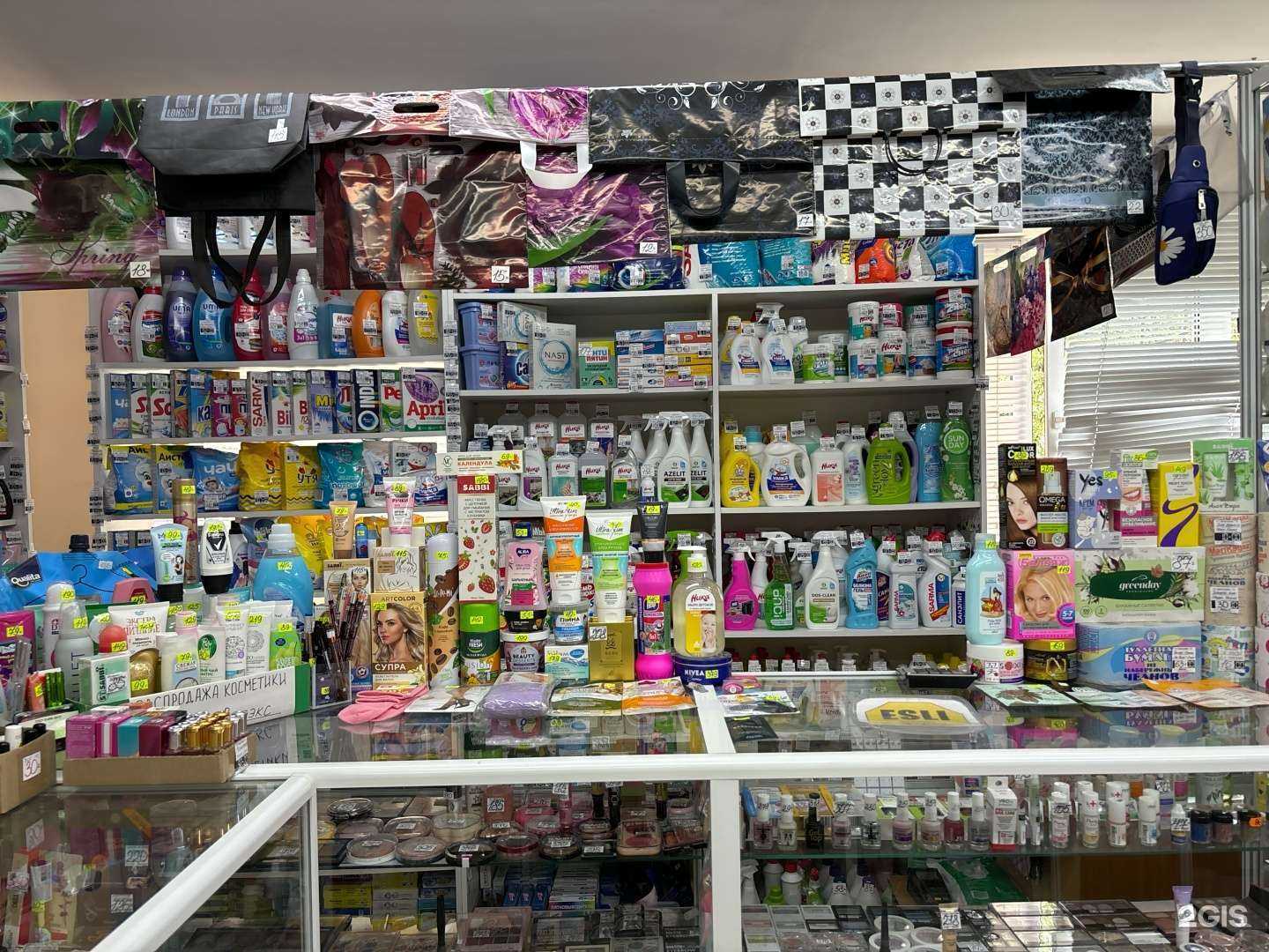 Отзывы на компанию Bielita-Bitэкс в Чебоксарах c фото