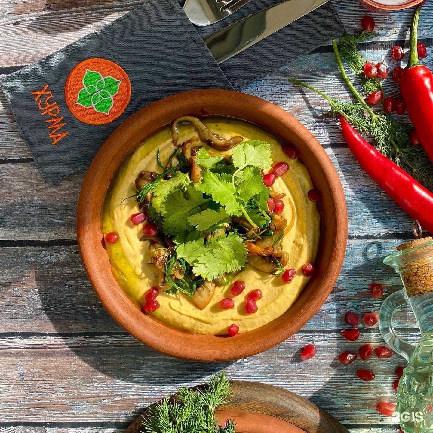 Отзывы на компанию Хурма в Саранске c фото