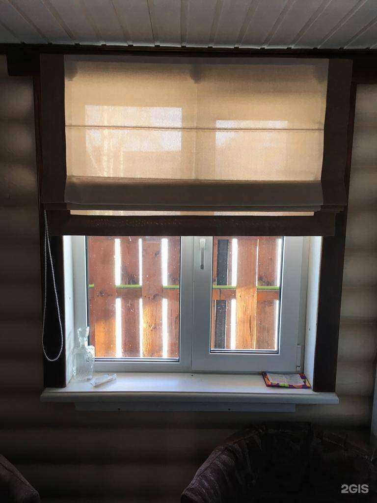 Отзывы на компанию Лери в Екатеринбурге c фото