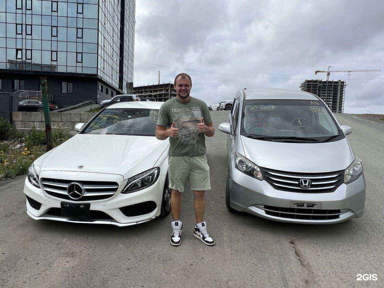 Отзывы на компанию Первый заказ в Владивостоке c фото