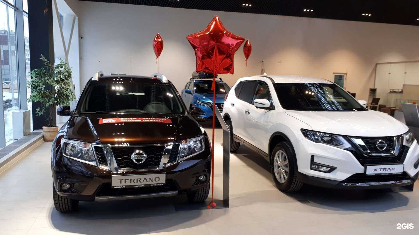 Отзывы на компанию Nissan регинас в г. Магнитогорск c фото