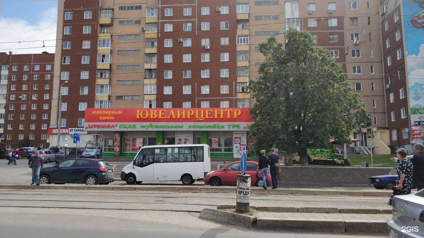 Отзывы на компанию Лисичкин хлеб в Уфе c фото - фотография 2 из 2