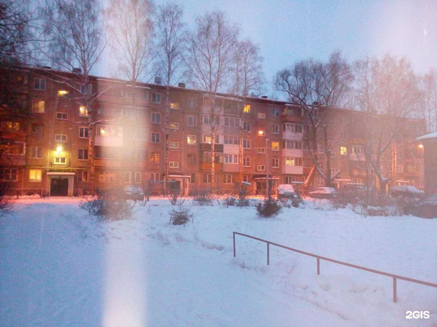 Отзывы на компанию Живая вода в Перми c фото - фотография 2 из 2