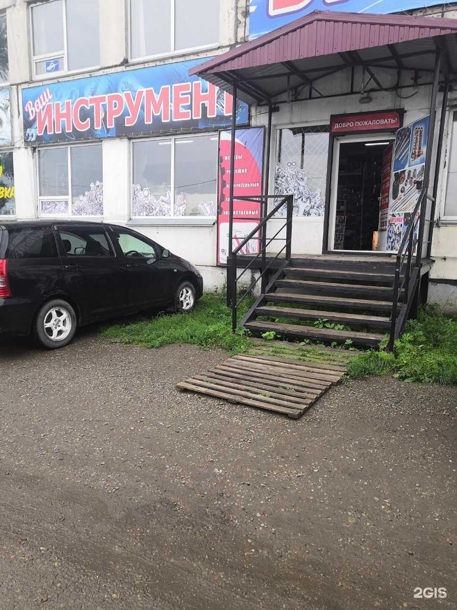 Отзывы на компанию Причал в Абакане c фото