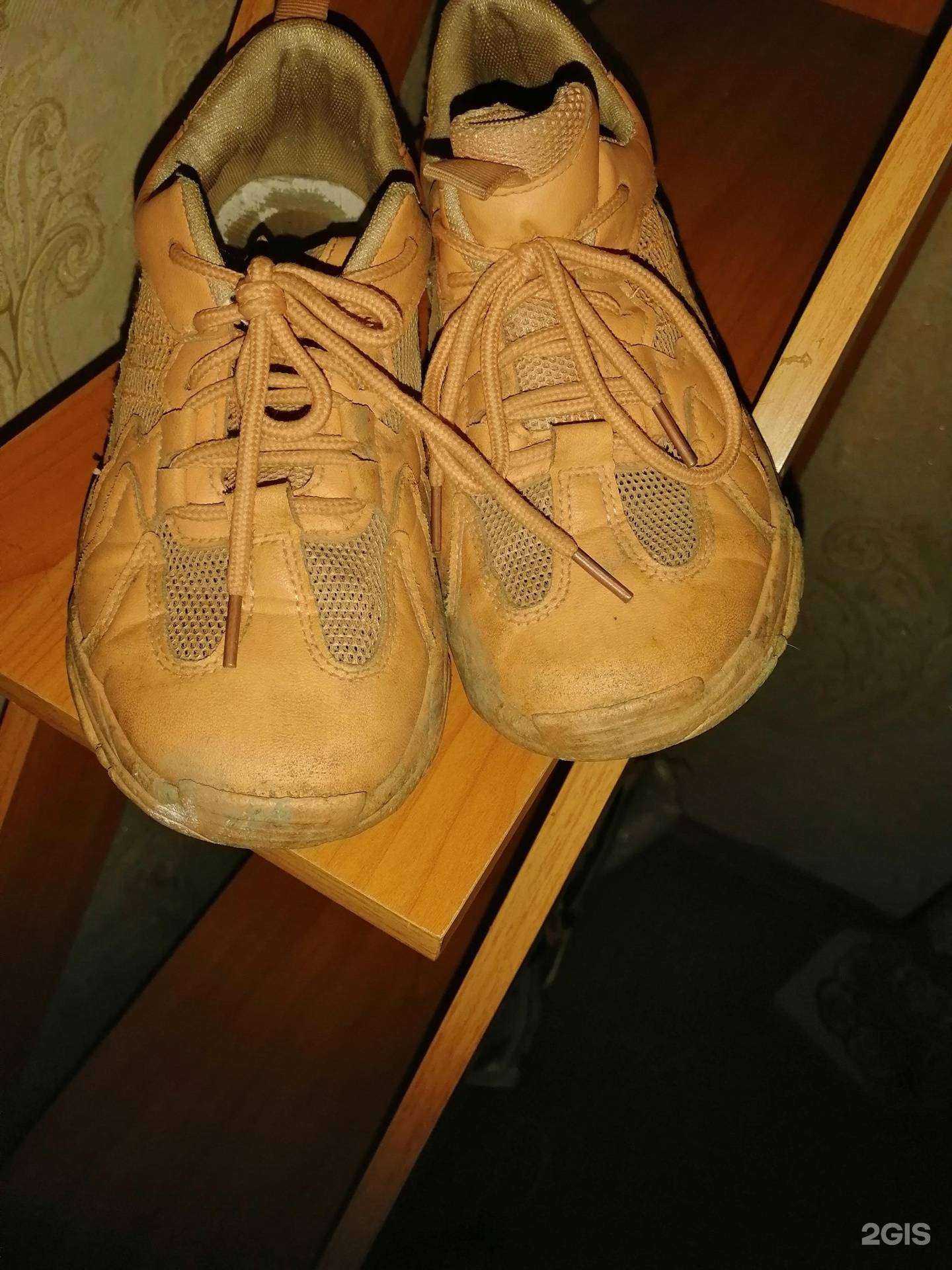 Отзывы на компанию Скороход+ в г. Нижний Тагил c фото