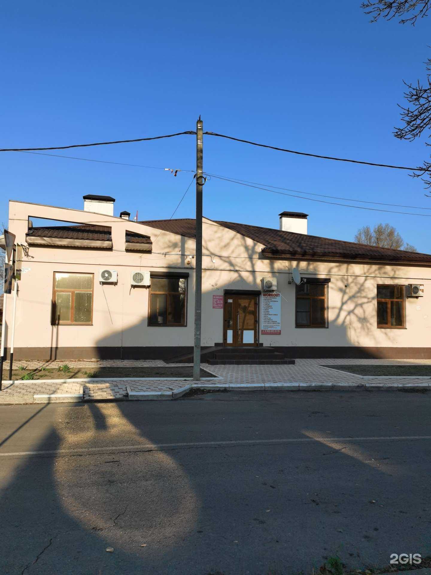 Отзывы на компанию Мастер Beauty, имидж-студия в г. Ейск c фото