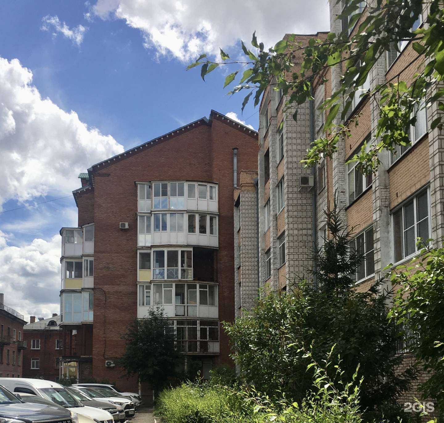 Отзывы на компанию Аюлита в Омске c фото - фотография 2 из 2