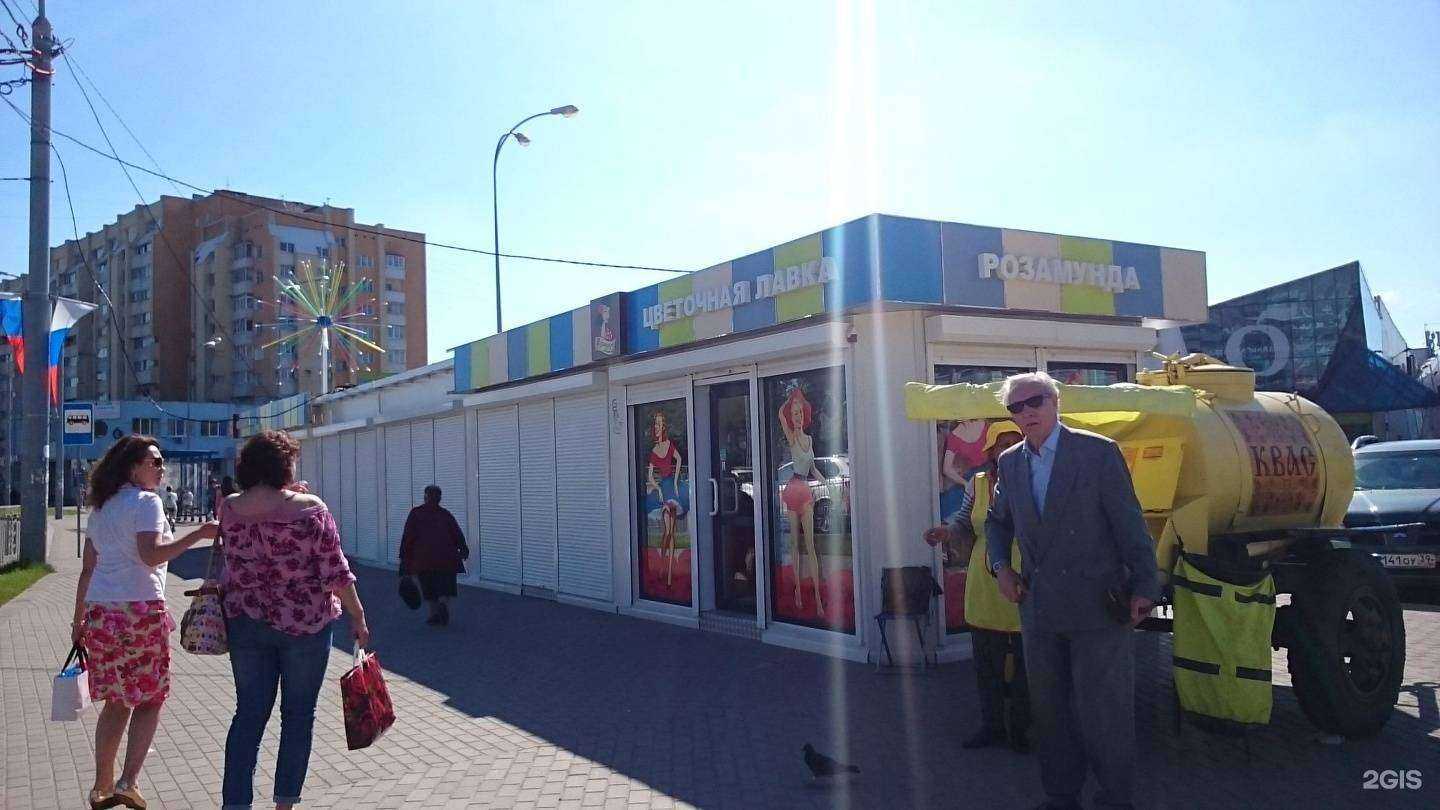 Отзывы на компанию Heis в Калининграде c фото - фотография 2 из 2