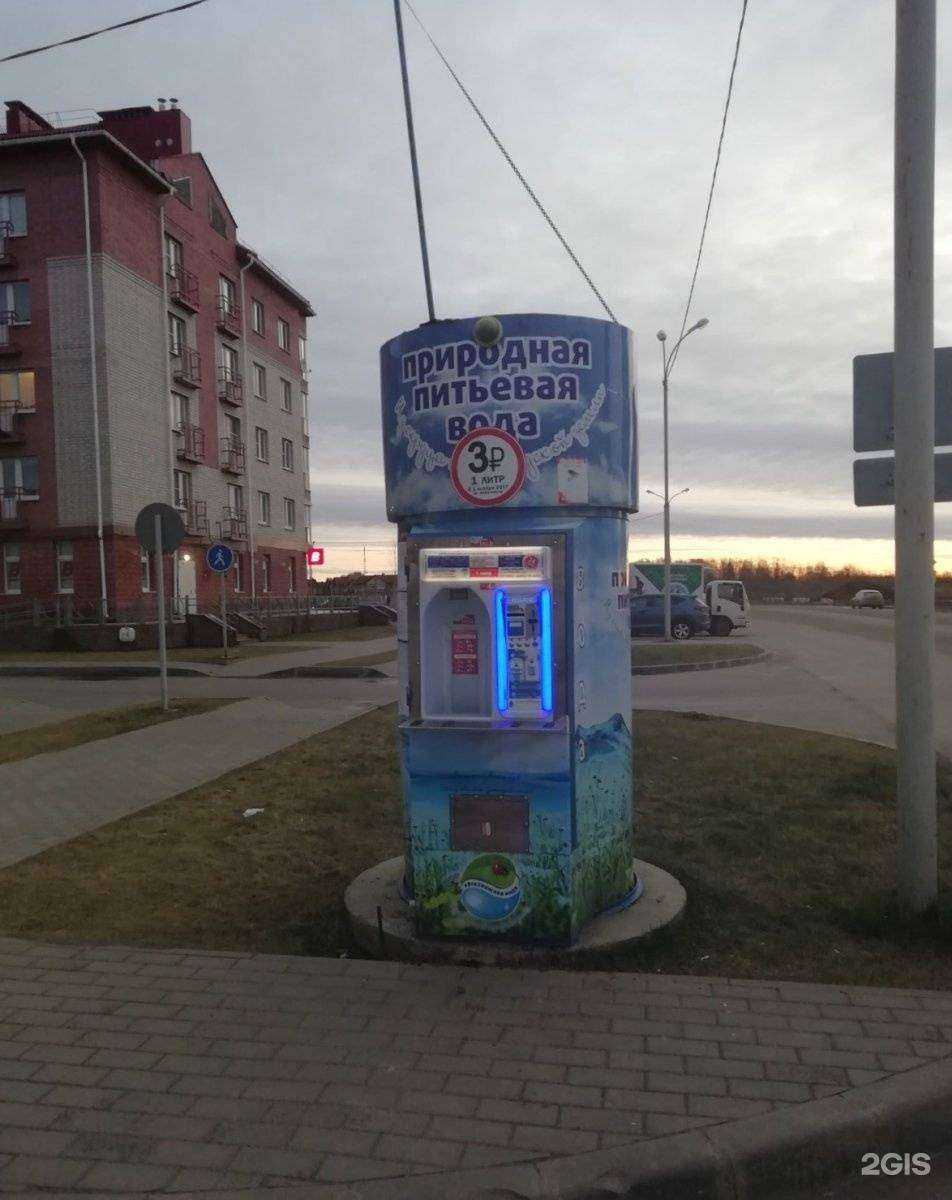 Отзывы на компанию Автоматизированный киоск по продаже артезианской воды в Великом Новгороде c фото