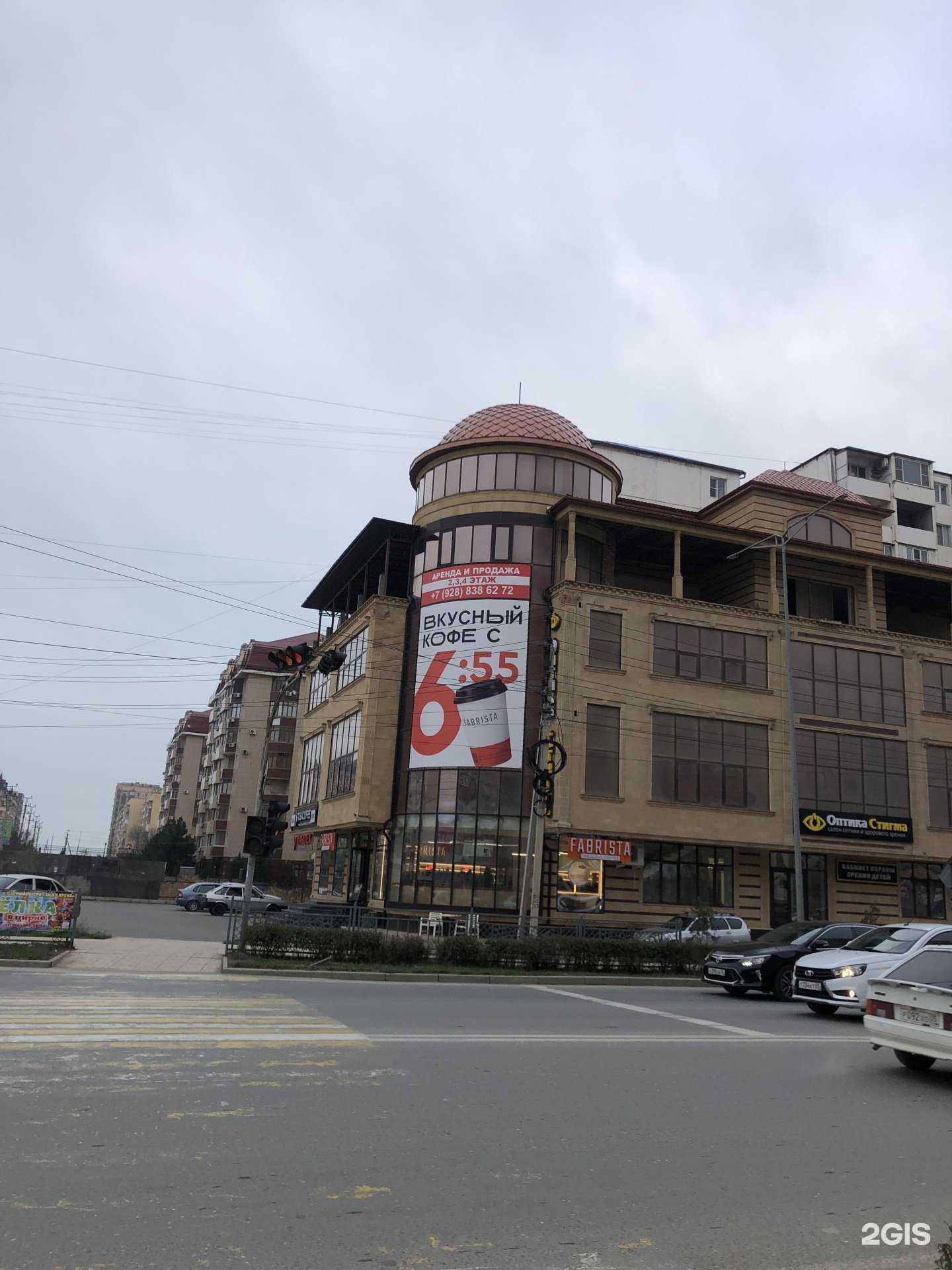 Отзывы на компанию Yes VR в Каспийске c фото - фотография 2 из 2