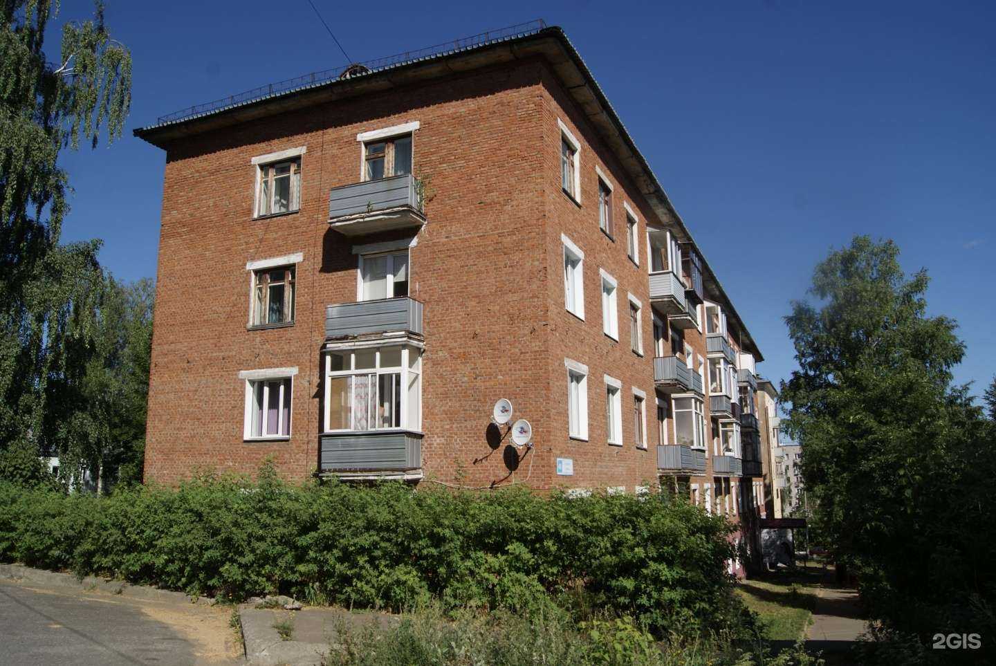 Отзывы на компанию Виктория в Кирове-Чепецке c фото - фотография 2 из 2