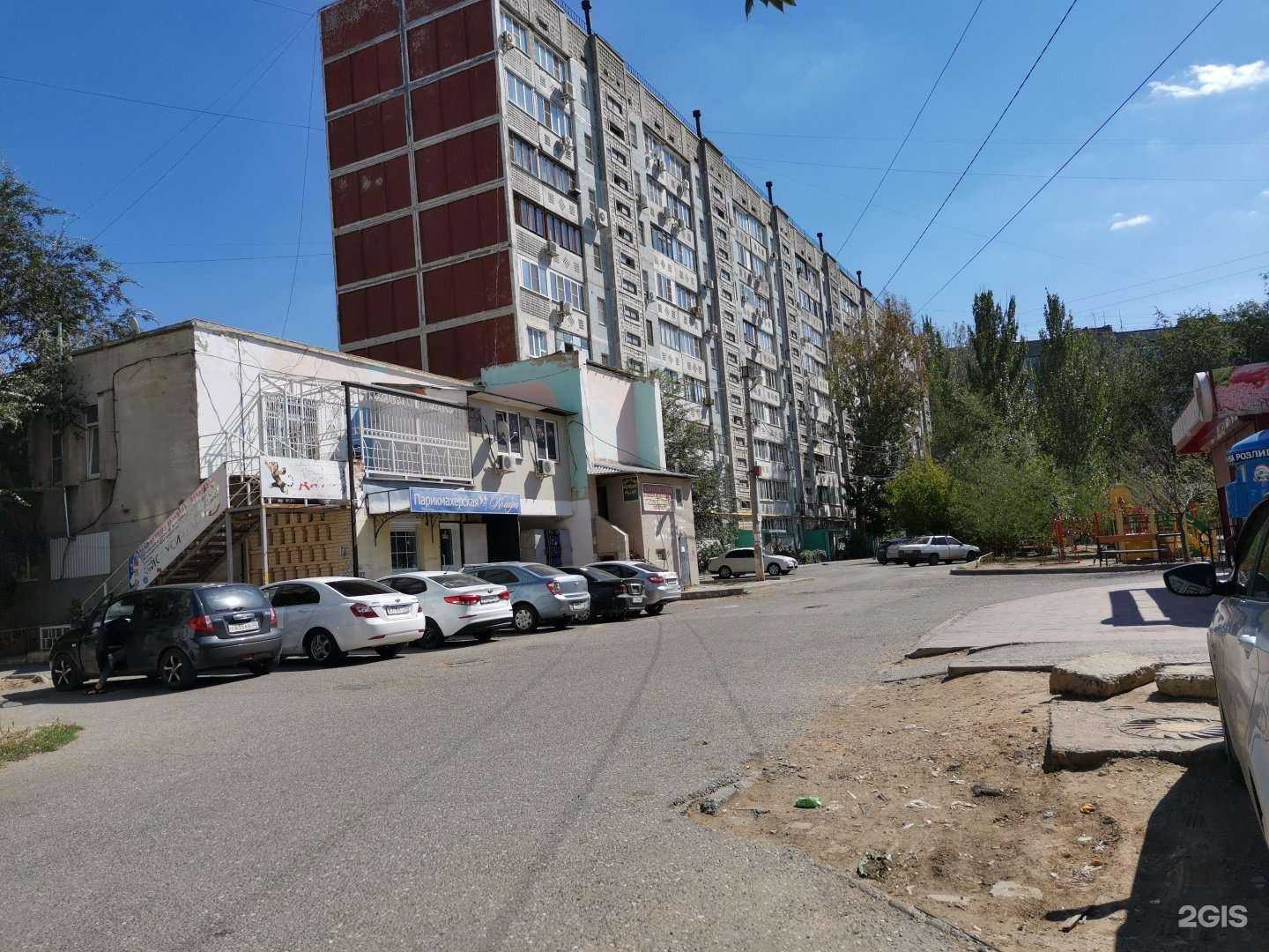 Отзывы на компанию Швея в Астрахани c фото - фотография 2 из 2