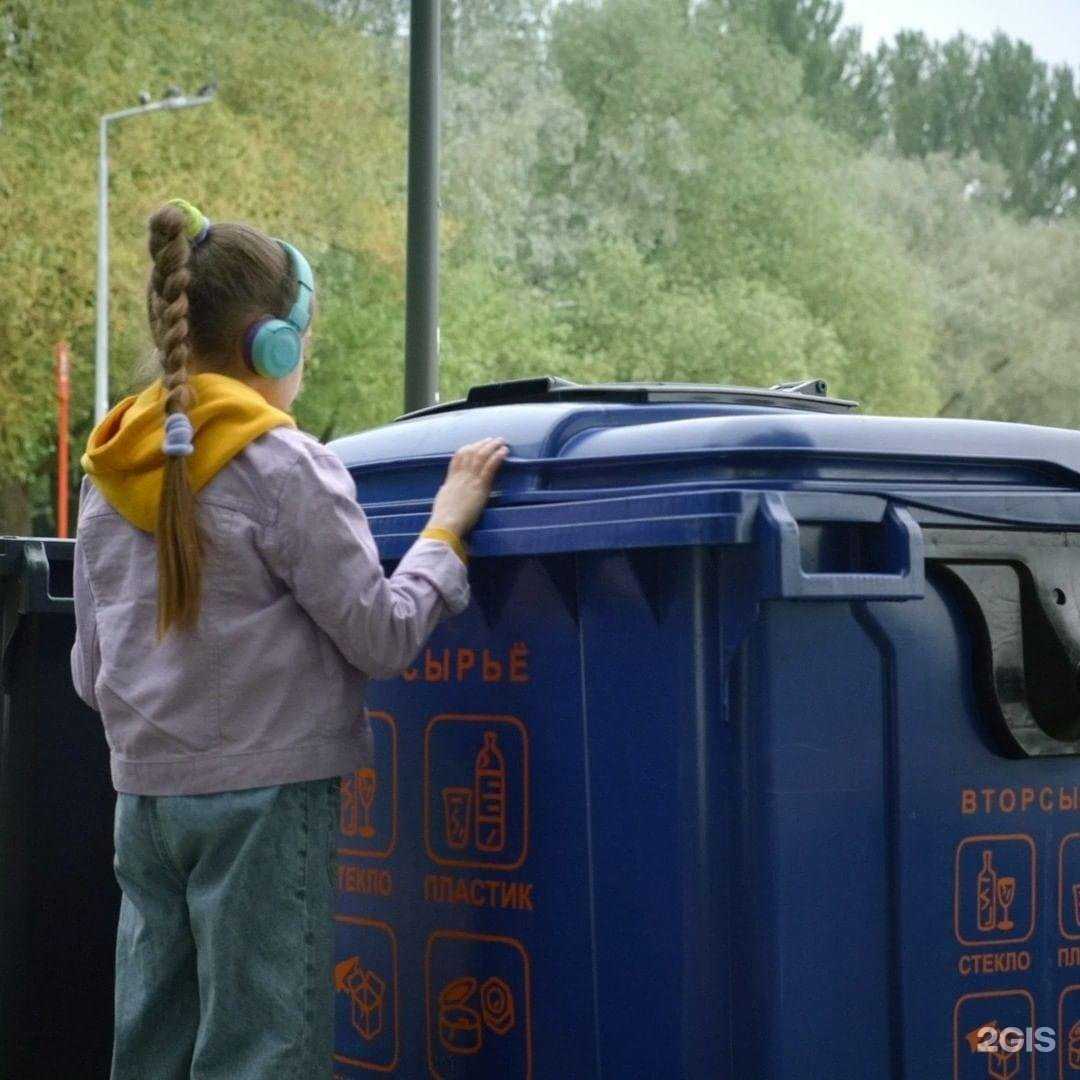 Отзывы на компанию Слава в Кемерове c фото