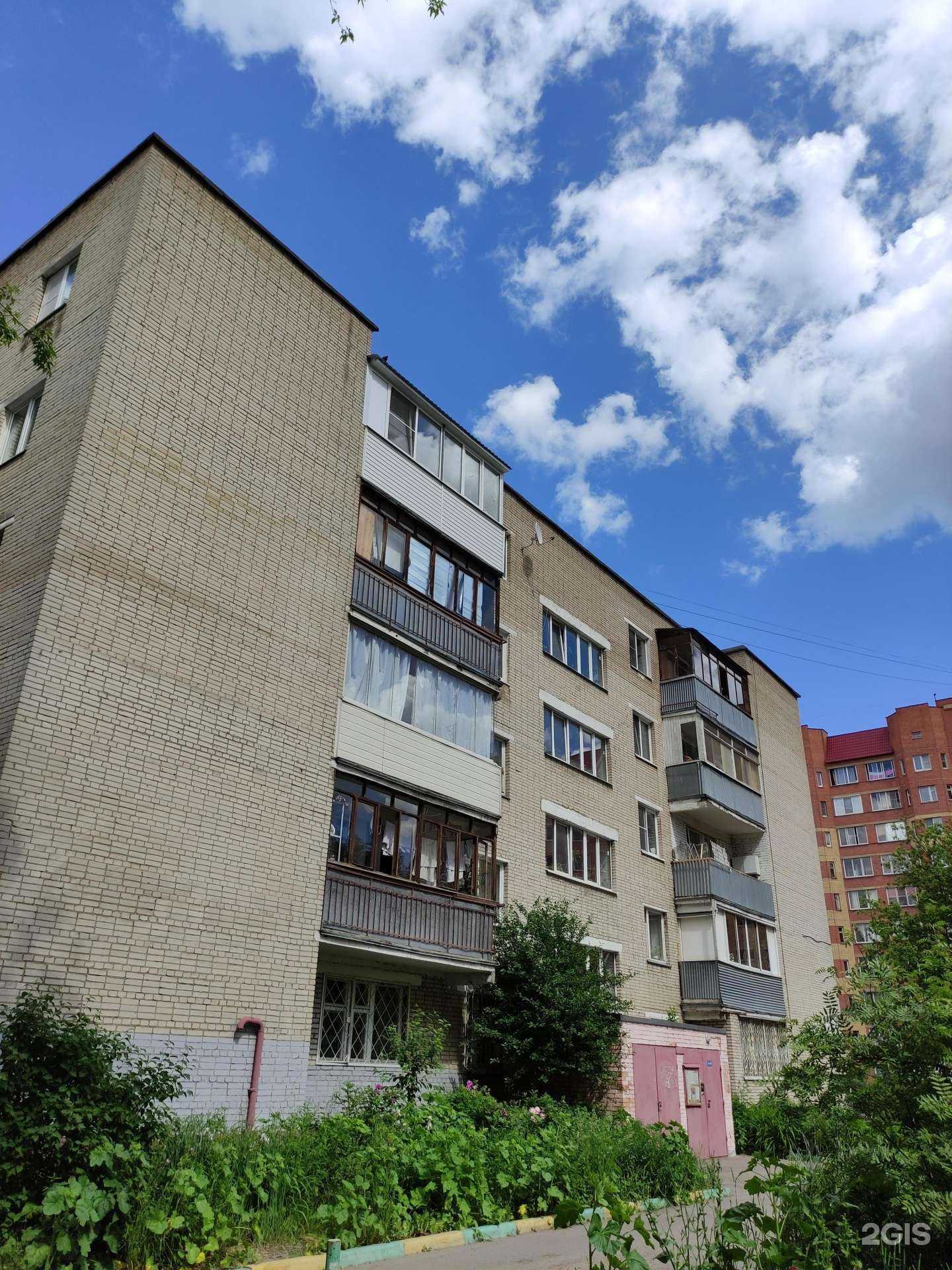 Отзывы на компанию Образовательный центр Кочеровых в Щёлкове c фото - фотография 2 из 2