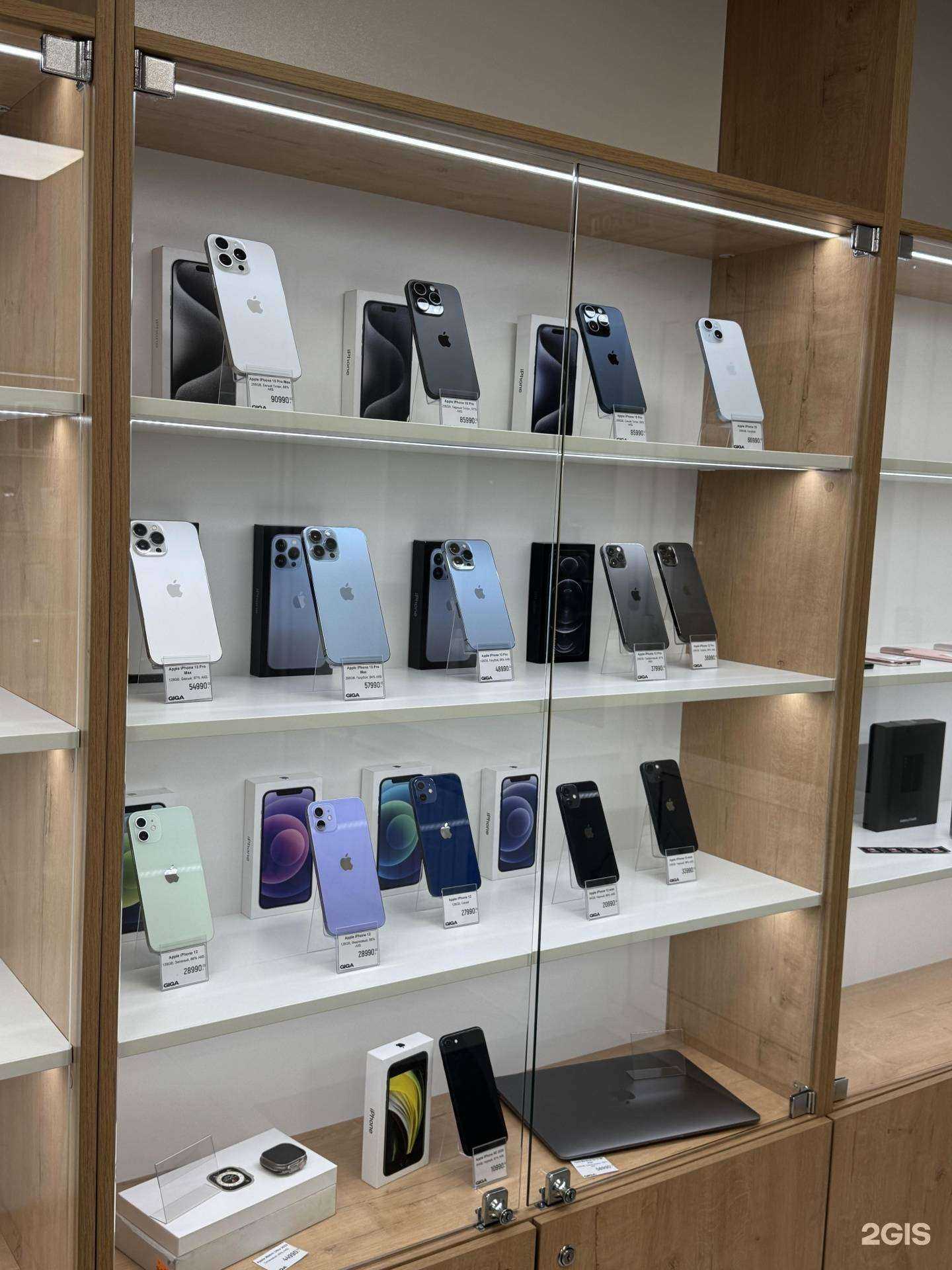 Отзывы на компанию Giga в г. Красноярск c фото