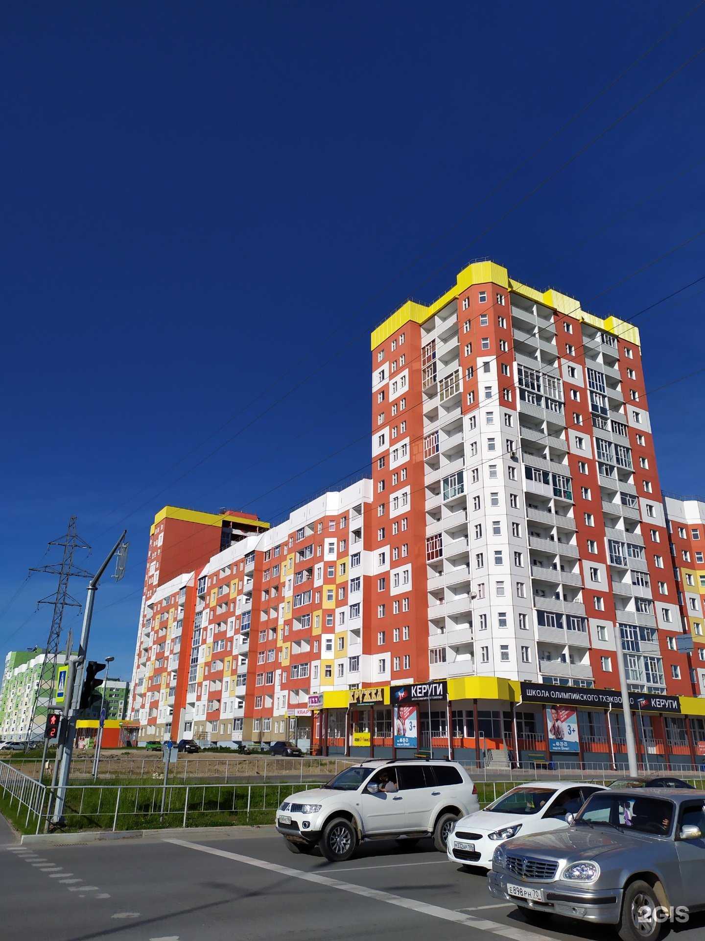 Отзывы на компанию Детская поликлиника №7 в Нижневартовске c фото - фотография 2 из 2