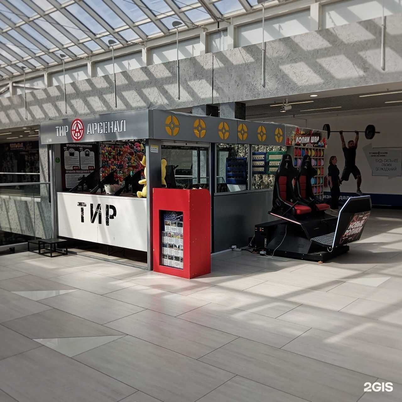 Отзывы на компанию Калибри в г. Ижевск c фото