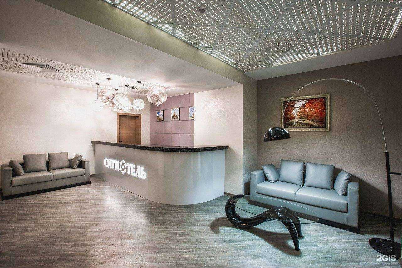 Отзывы на компанию СитиОтель в Волгограде c фото