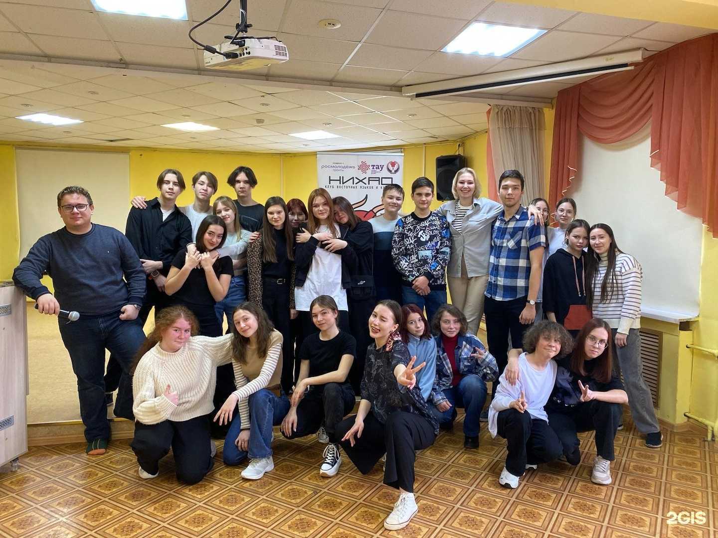 Отзывы на компанию Нихао в Ижевске c фото