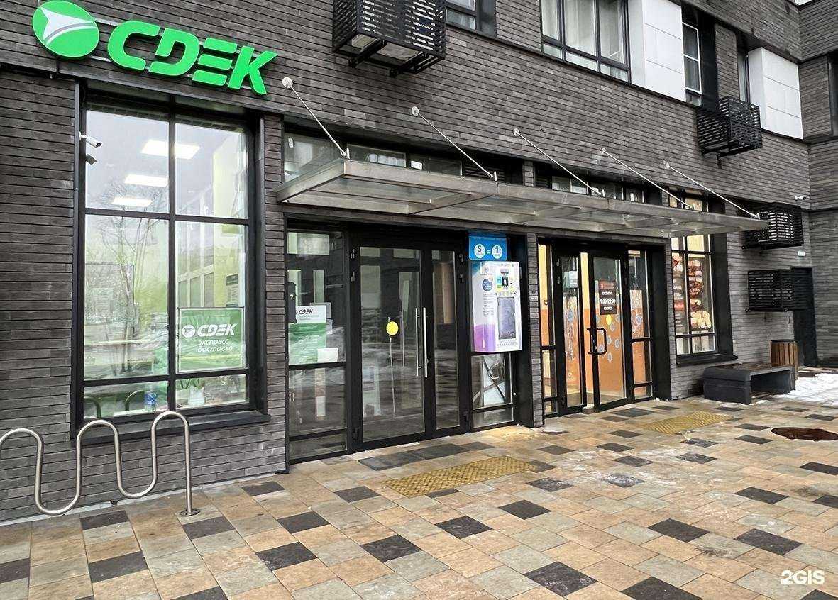 Отзывы на компанию Просто Вода24 в г. Люберцы c фото