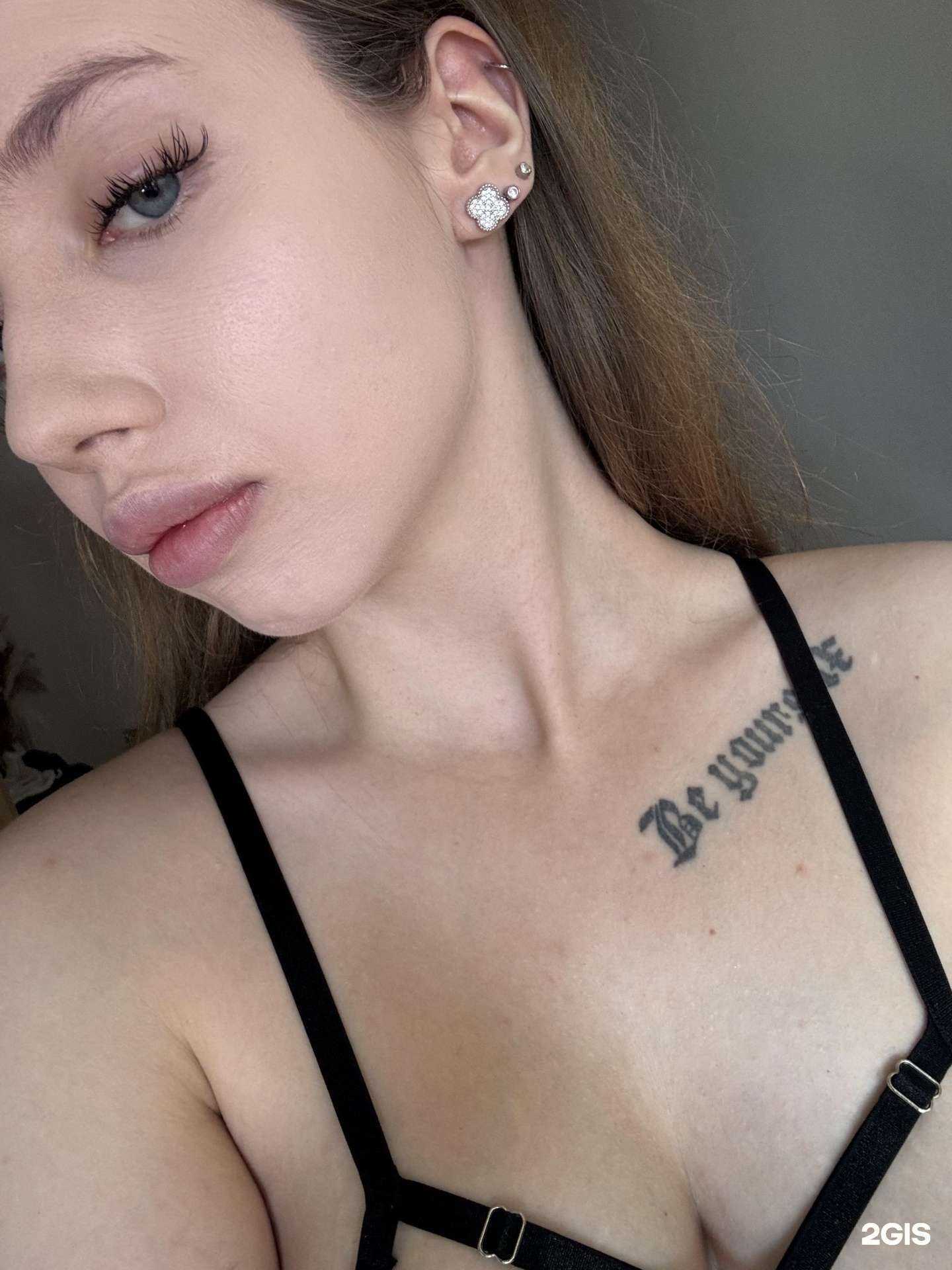 Отзывы на компанию Лэтуаль в г. Солнечногорск c фото