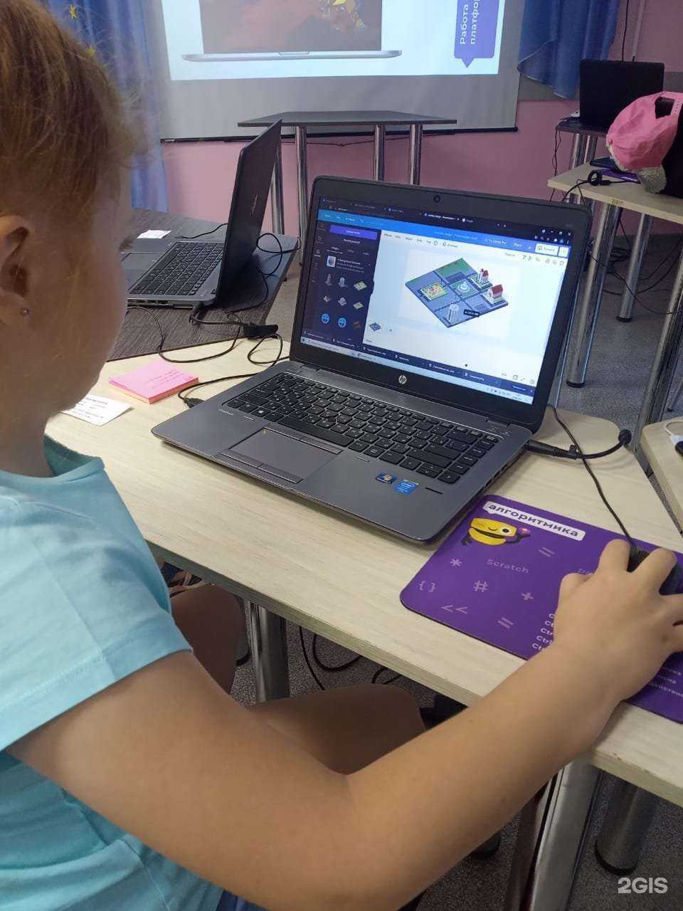 Отзывы на компанию Алгоритмика в Кургане c фото