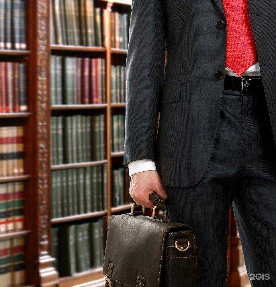 Отзывы на компанию Фемида в г. Томск c фото