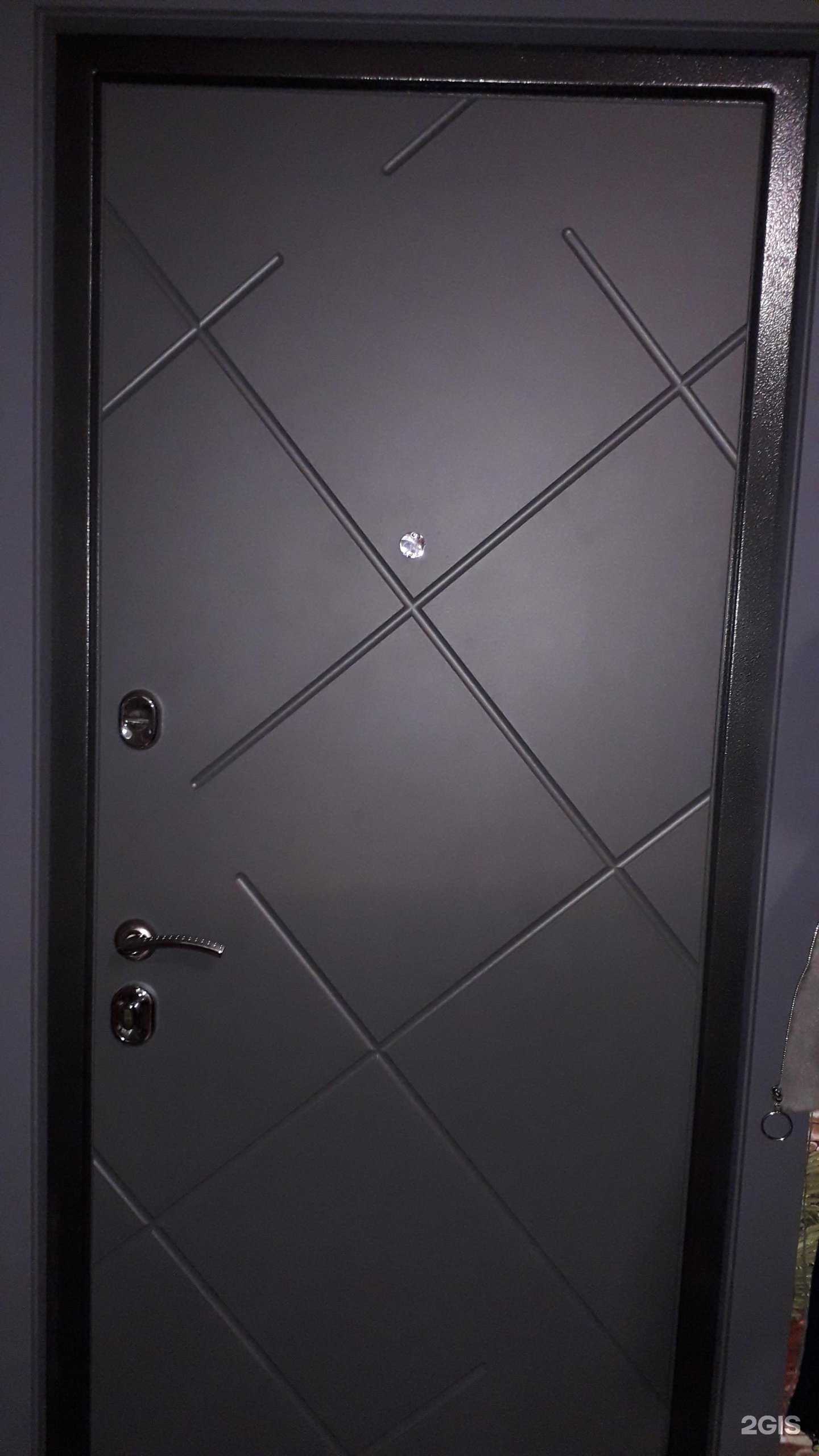 Отзывы на компанию Дёке Трейд Маркетинг в Казани c фото - фотография 2 из 2