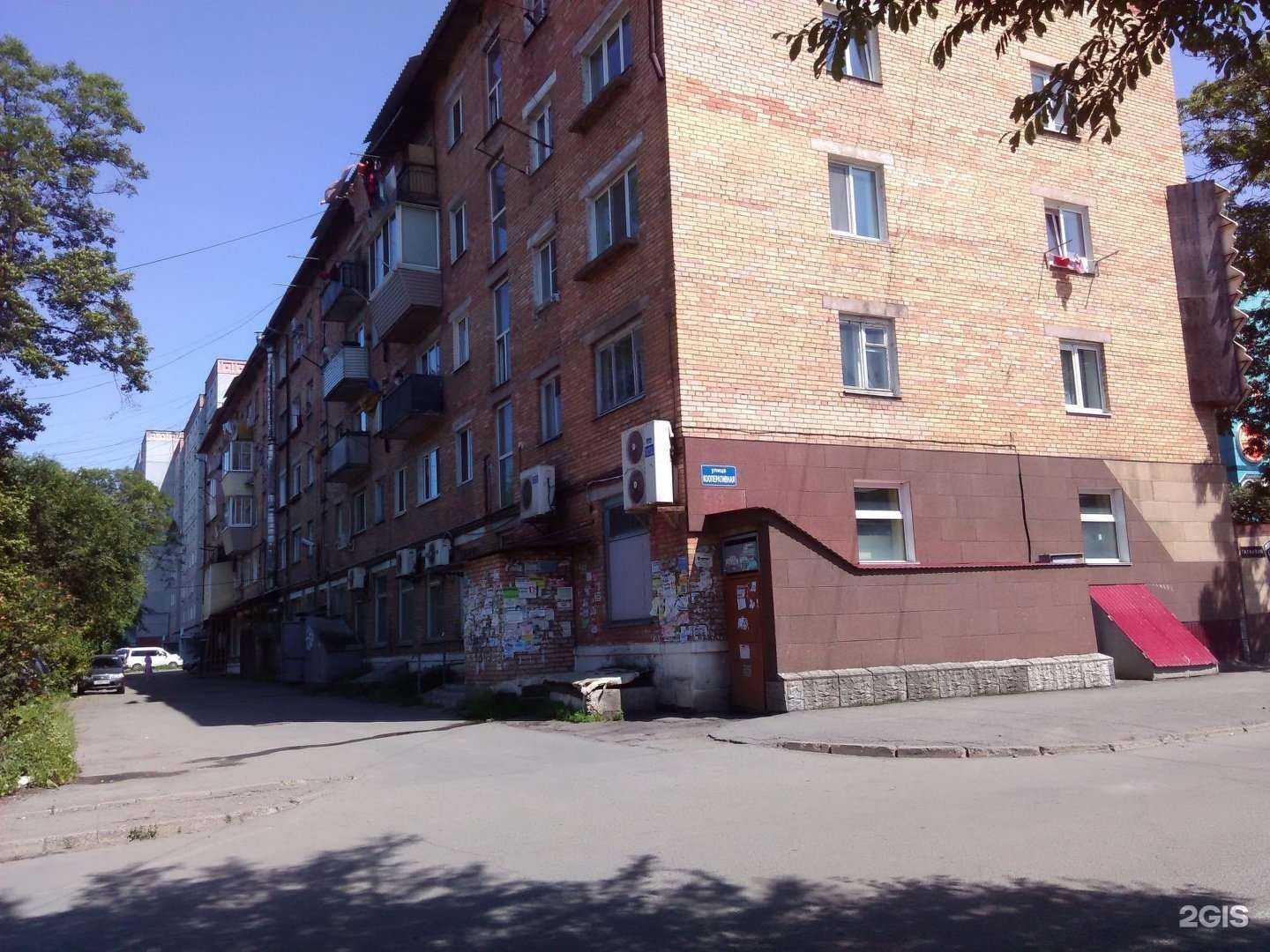 Отзывы на компанию Зайди увидишь в Артёме c фото - фотография 2 из 2