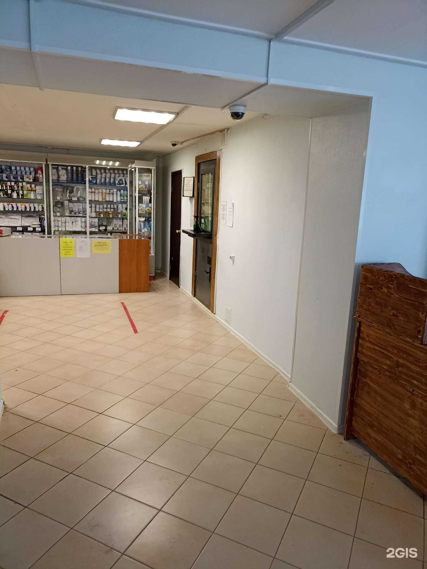 Отзывы на компанию Ломбард Автодом в Тюмени c фото