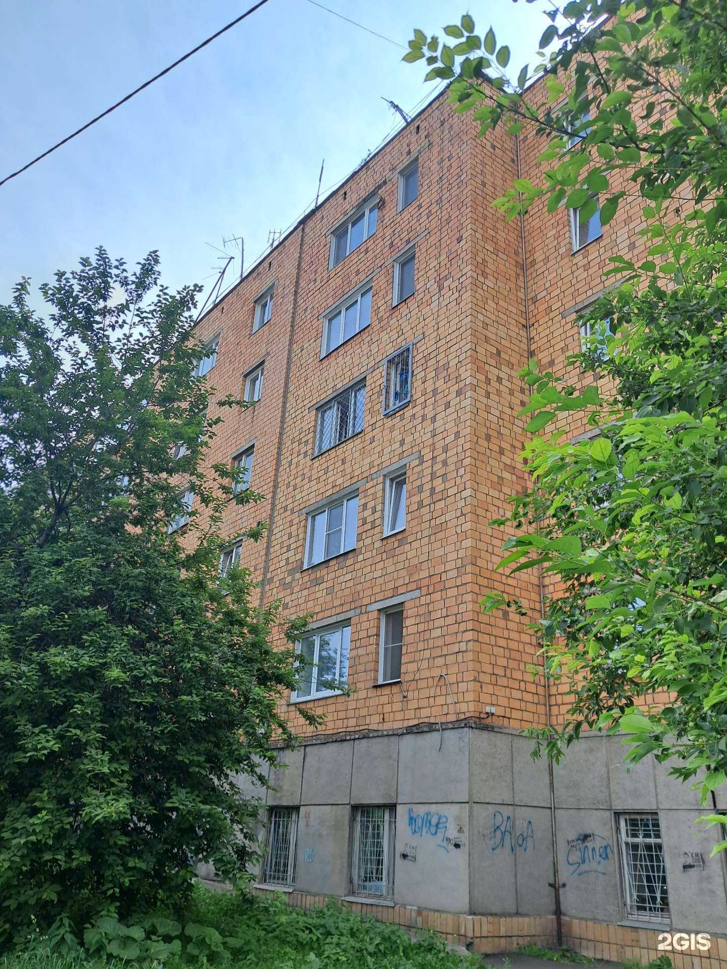 Отзывы на компанию Стирайковёр.рф в Красноярске c фото