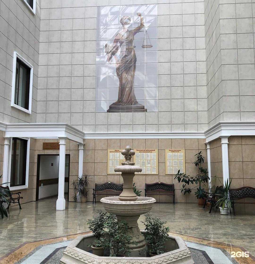 Отзывы на компанию Адвокатский кабинет Морозова Н.В. в г. Сочи c фото