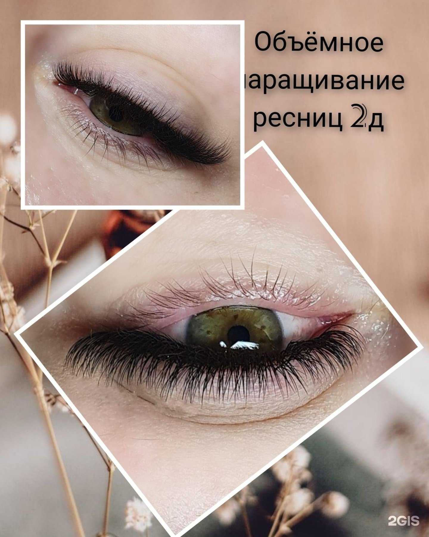 Отзывы на компанию Art Way в Чите c фото